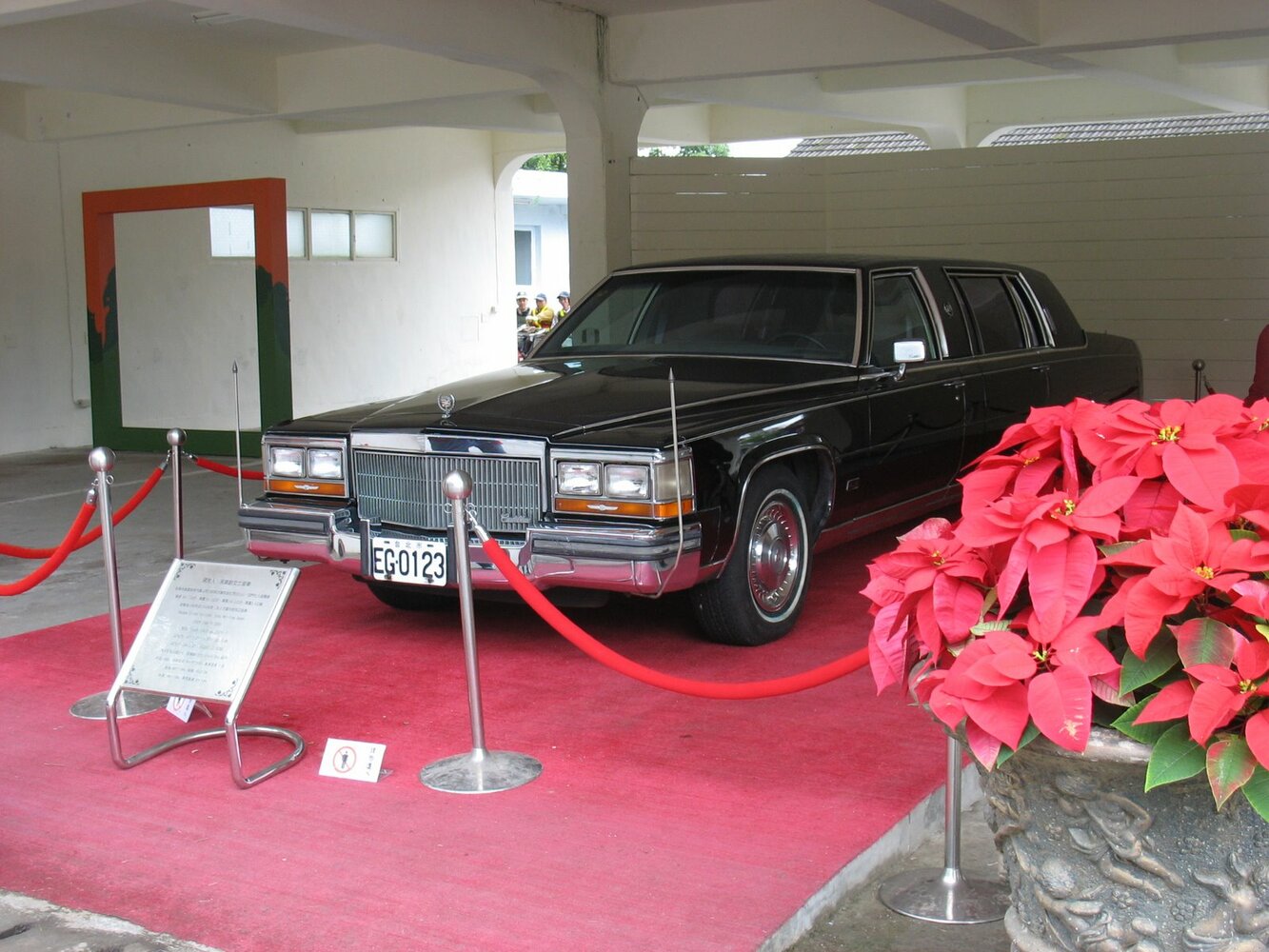 Cadillac Fleetwood Limousine