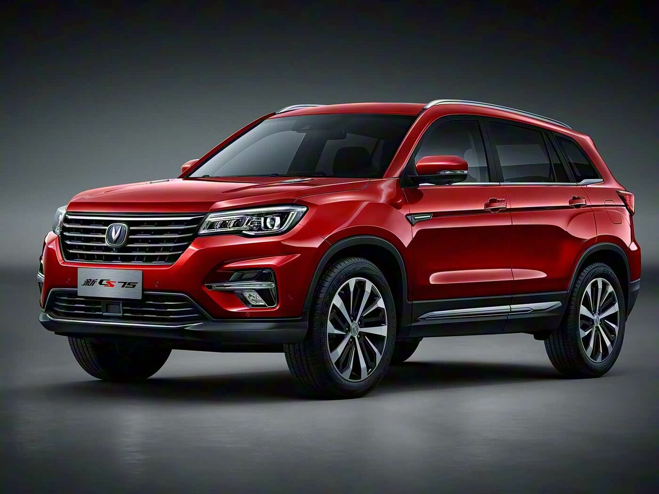 Changan CS75 Pro