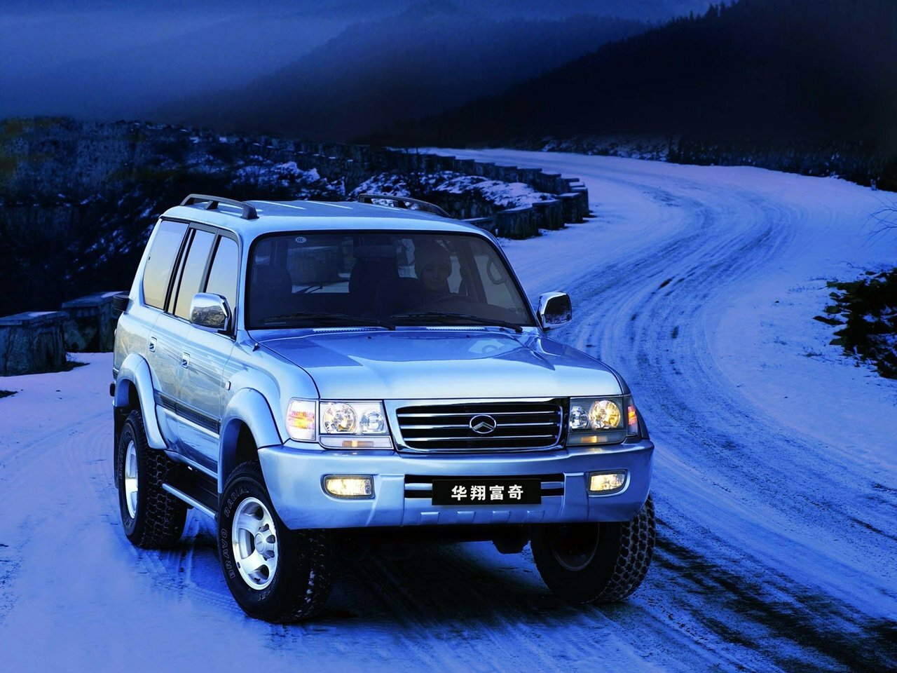 Fuqi 6500 (Land King)