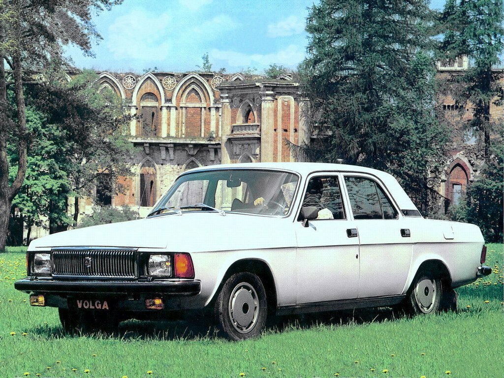 ГАЗ 3102 «Волга»