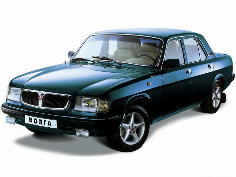 ГАЗ 3110 «Волга»