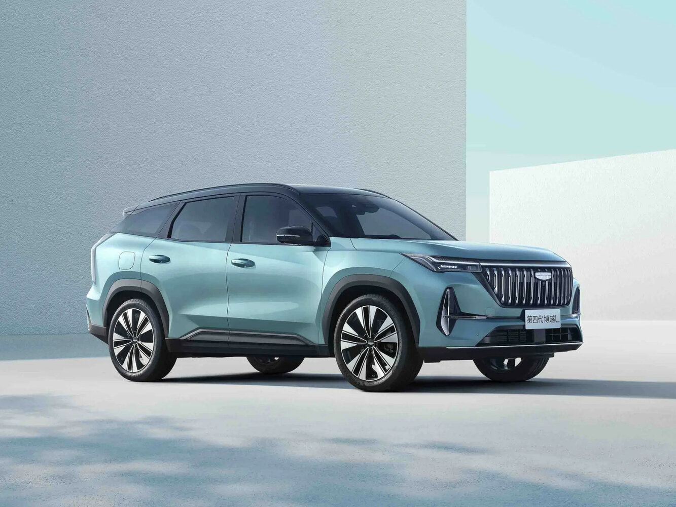 Geely Boyue L