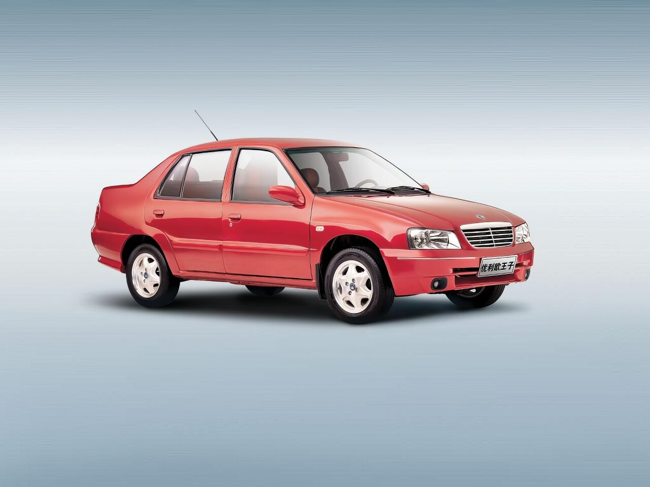 Geely MR, Седан: фото поколения