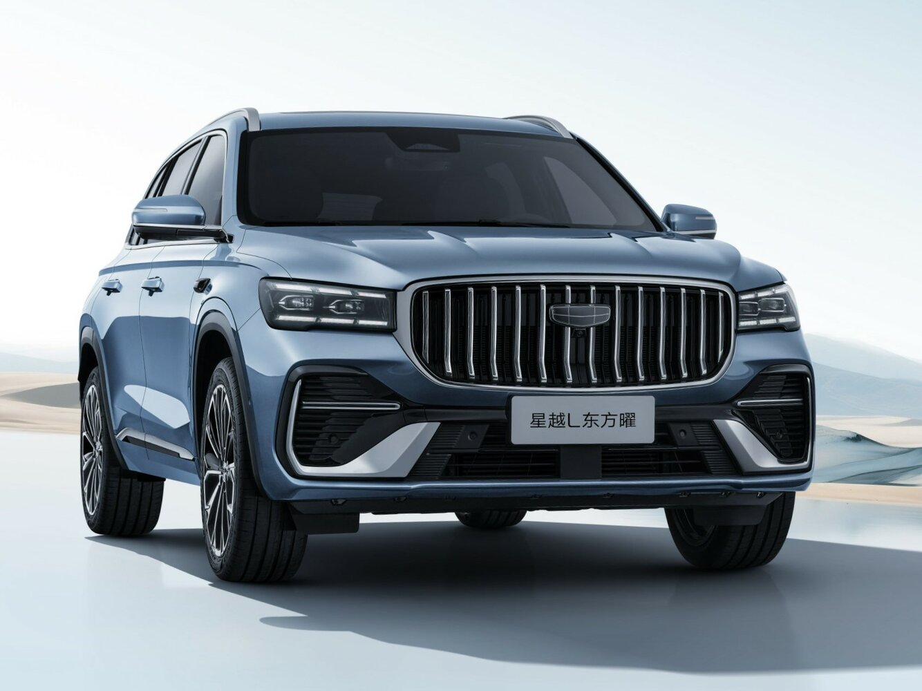 Geely Xingyue L