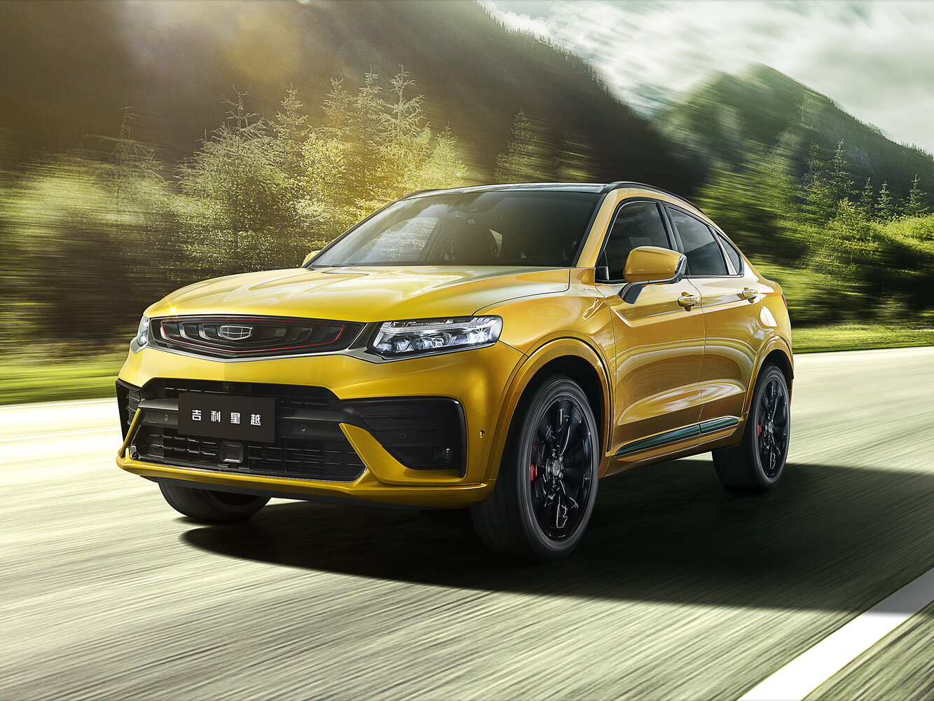 Geely Xingyue I