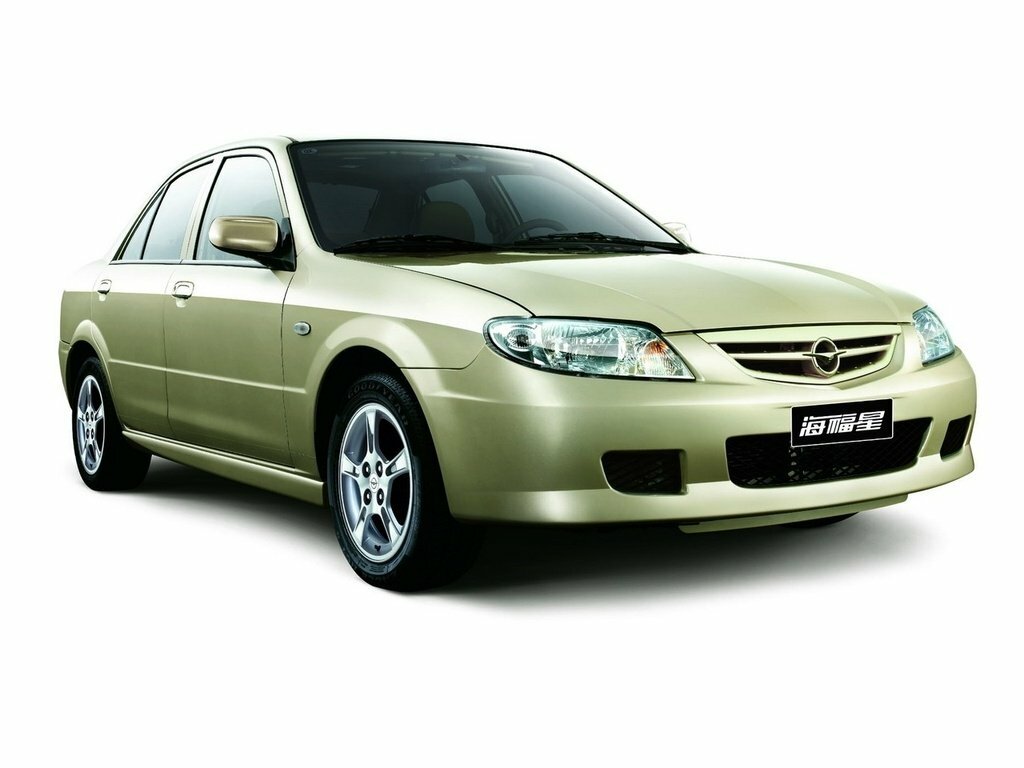 Haima Family I