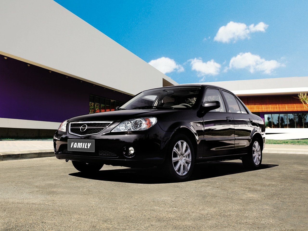 Haima Family II