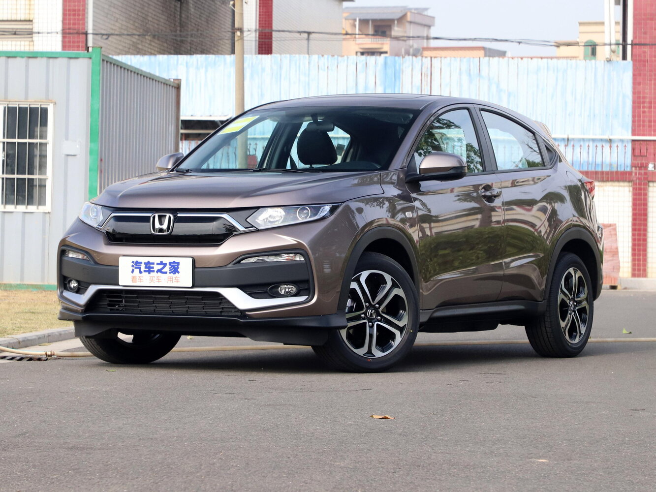 Honda XR-V I