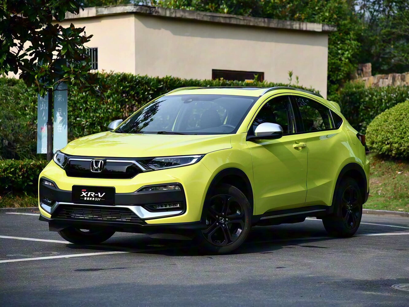 Honda XR-V I Рестайлинг