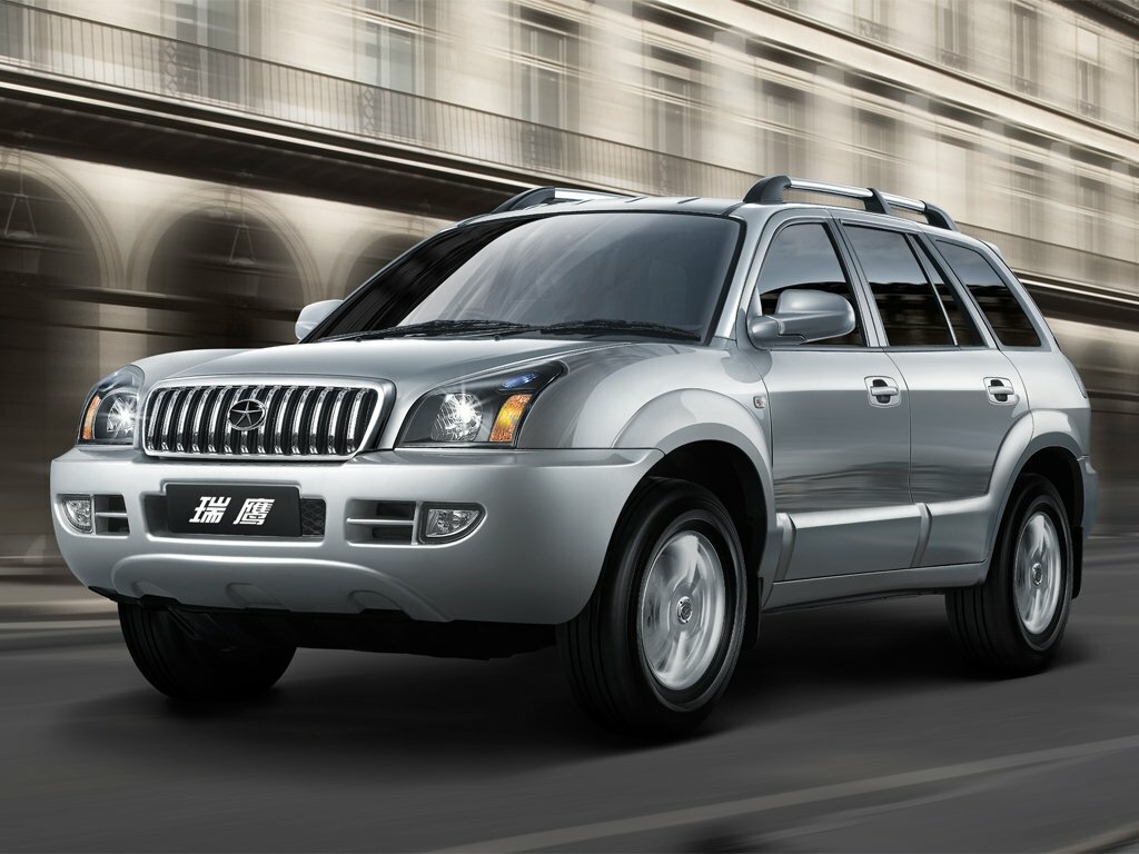 JAC S1 (Rein) I