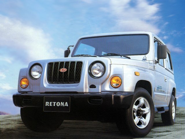 Kia Retona I