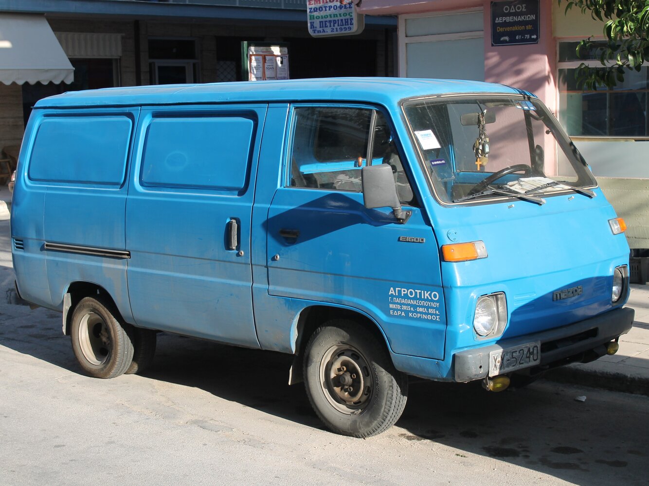 Mazda Bongo II, Фургон: фото поколения