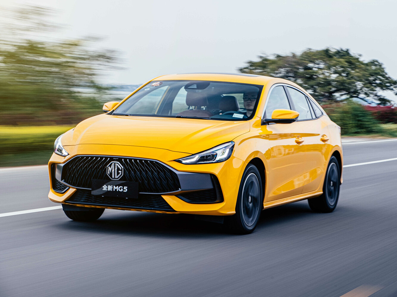 MG 5 II