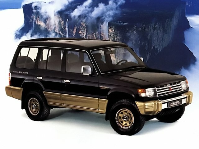 Mitsubishi Montero II