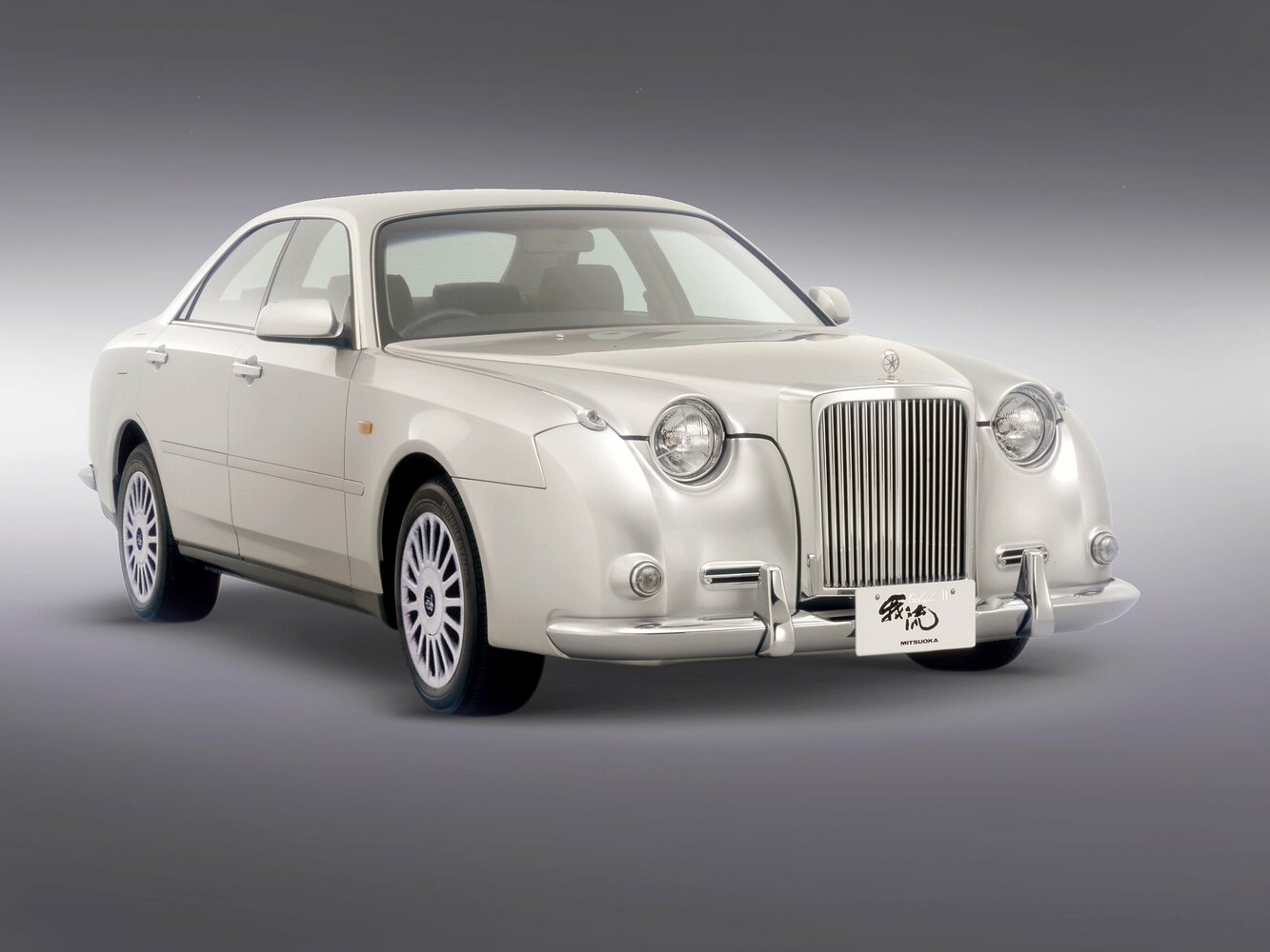 Mitsuoka Galue II