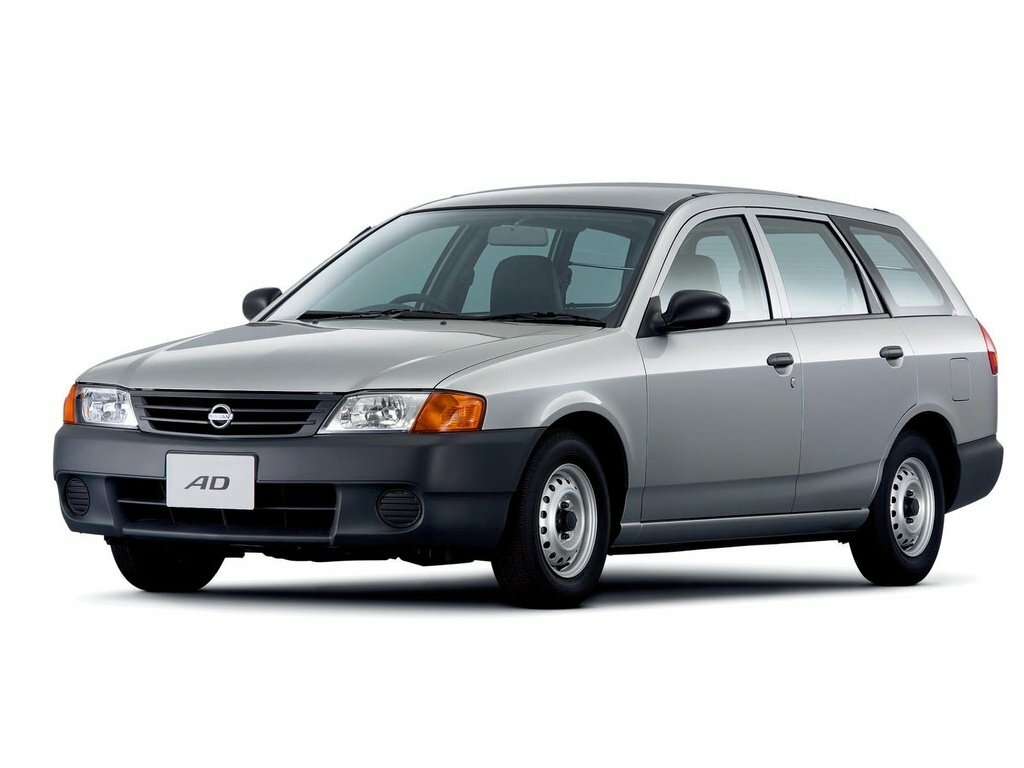 Nissan AD II