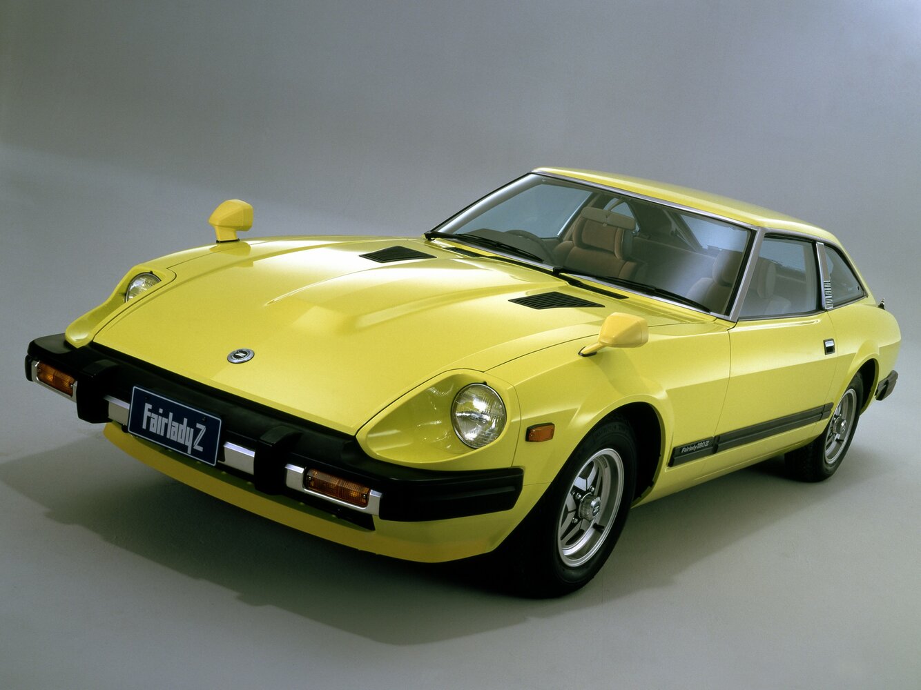 Nissan Fairlady Z II (S130)
