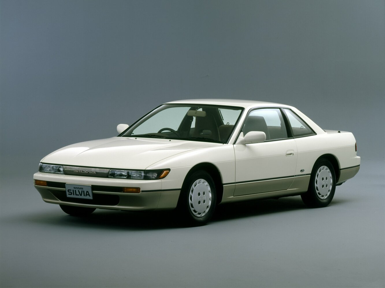 Nissan Silvia V (S13)