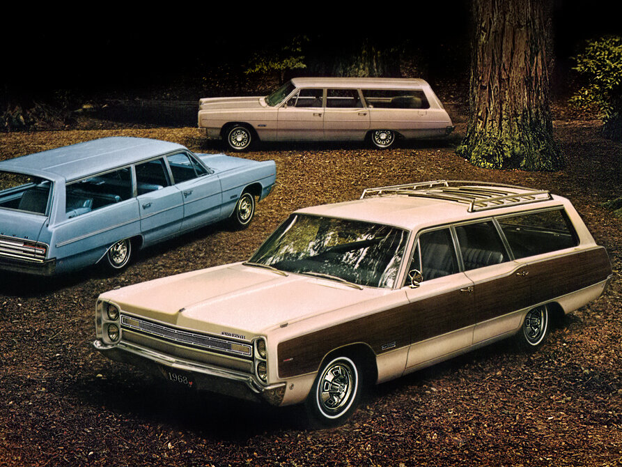 Plymouth Fury IV, Универсал 5 дв.: фото поколения