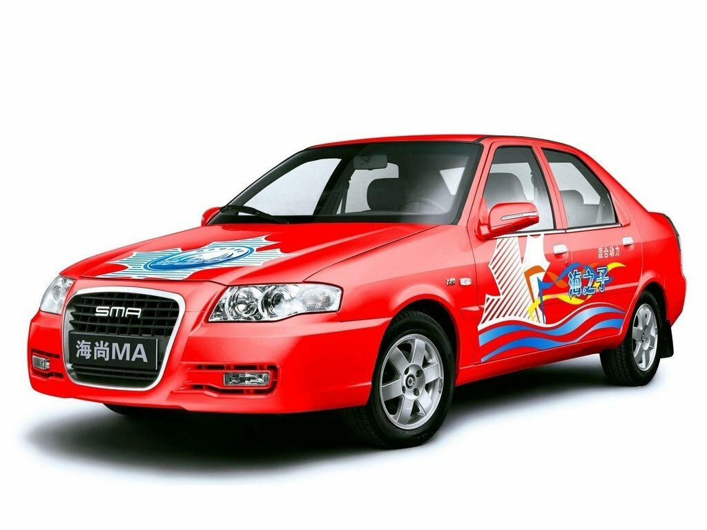 Shanghai Maple C61