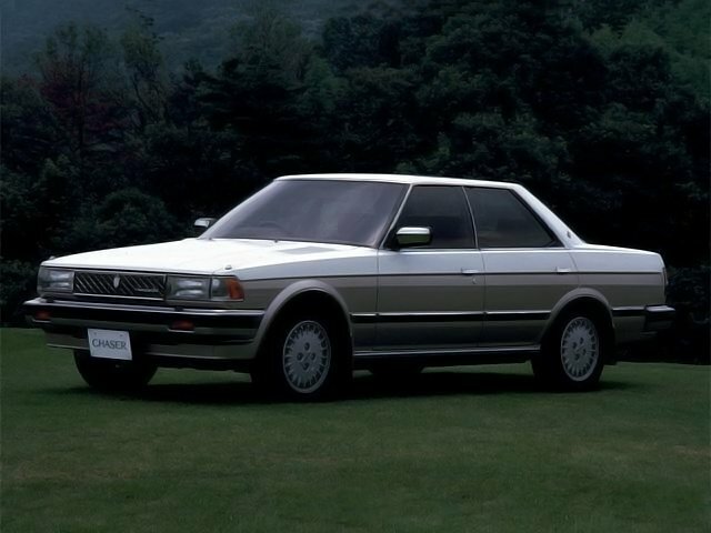 Toyota Chaser III (X70)