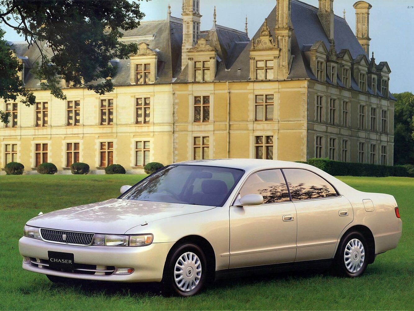 Toyota Chaser V (X90)