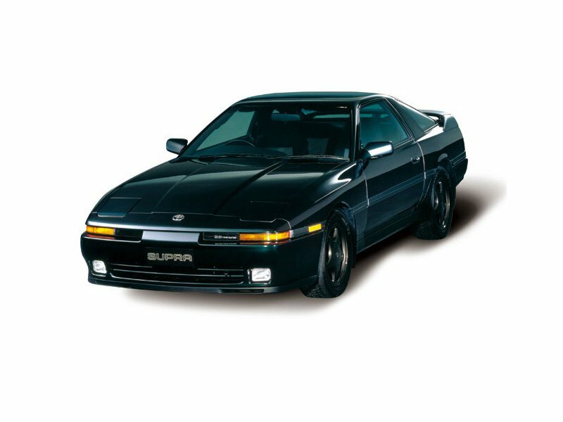 Toyota Supra III (A70)