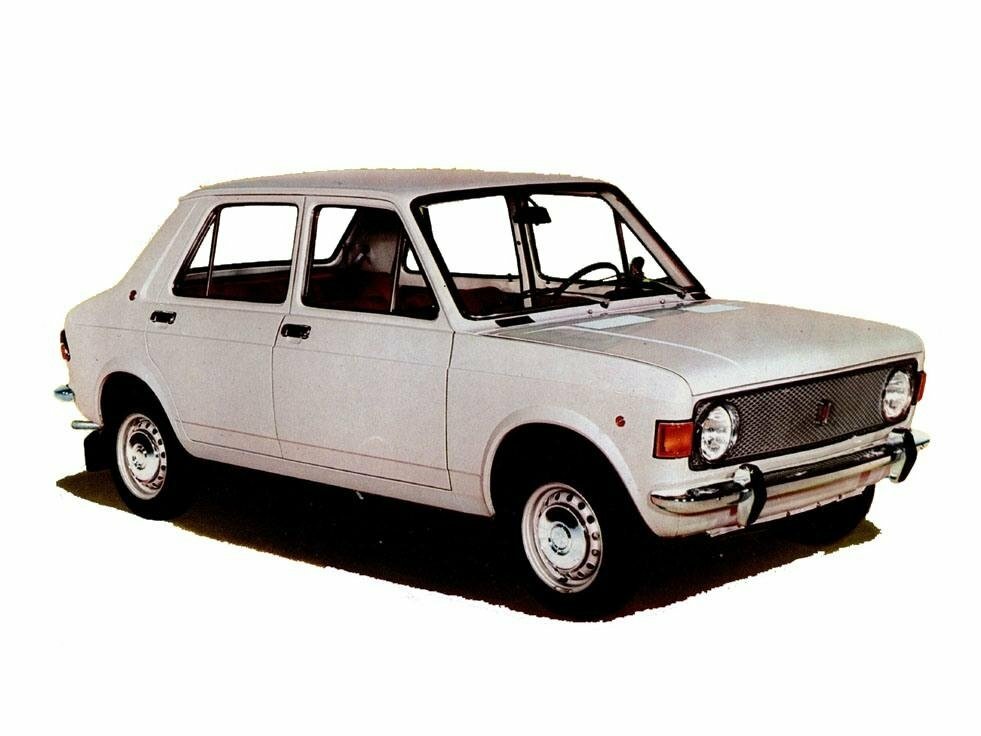 Zastava Skala