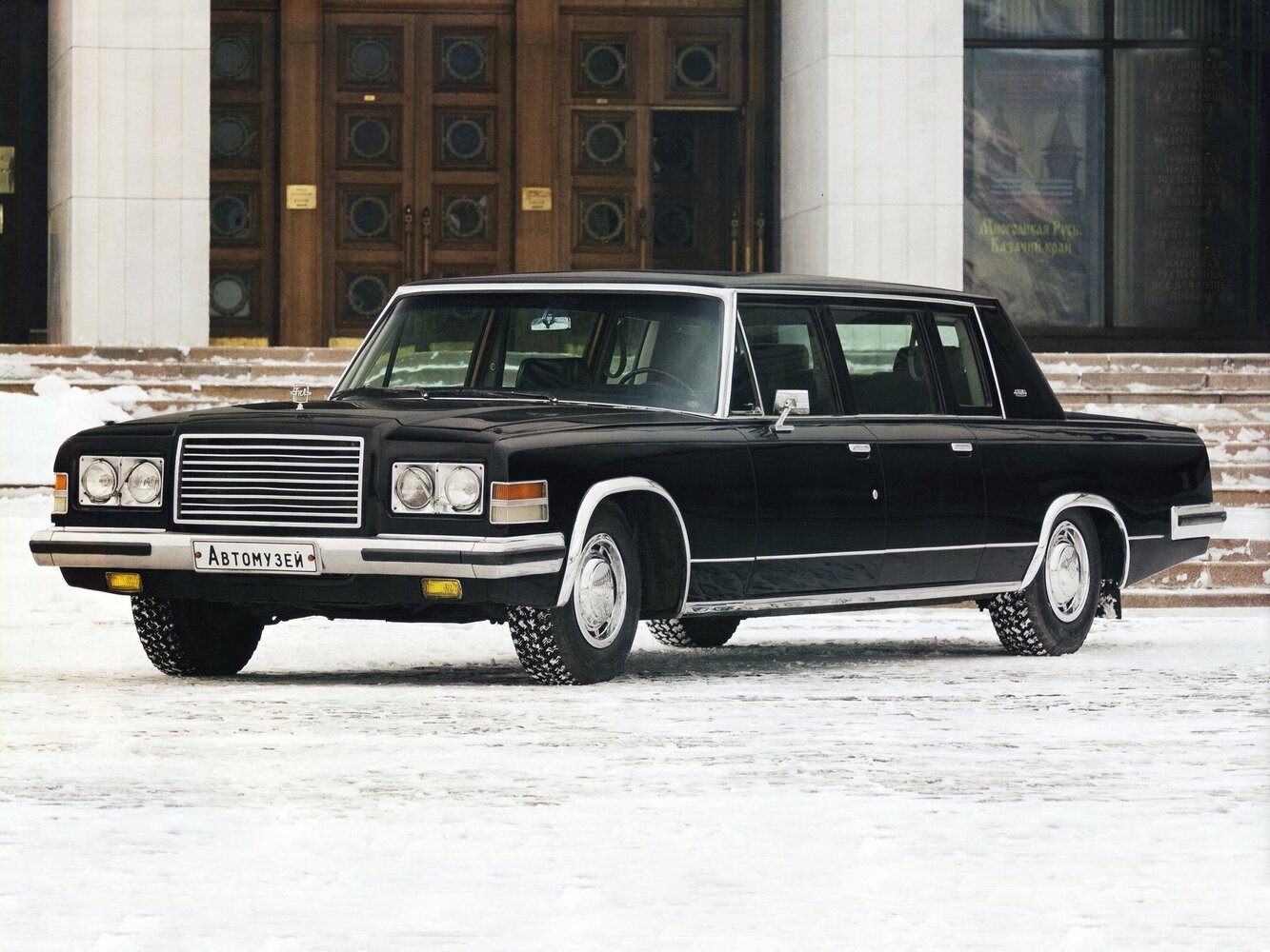 ЗИЛ 4104